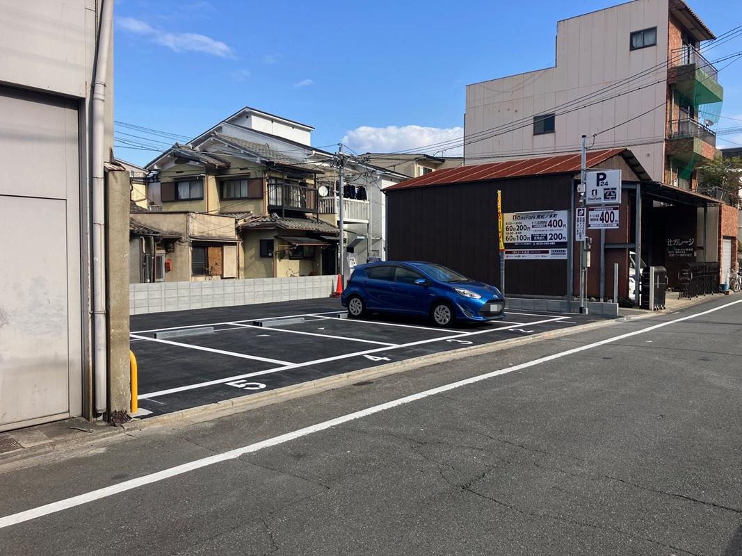 One Park 南松ノ木町