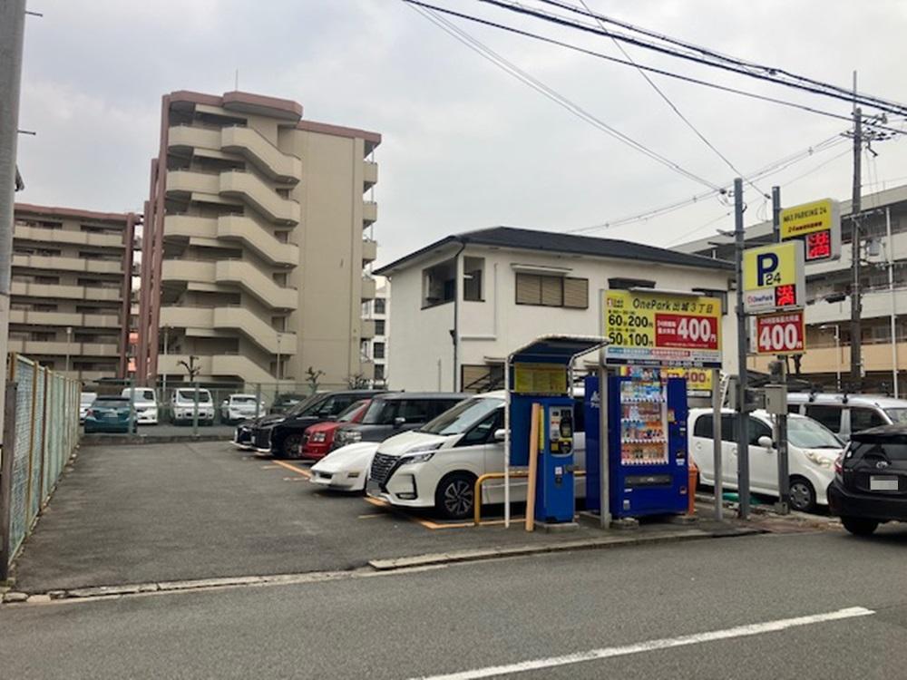 ONE PARK出城3丁目