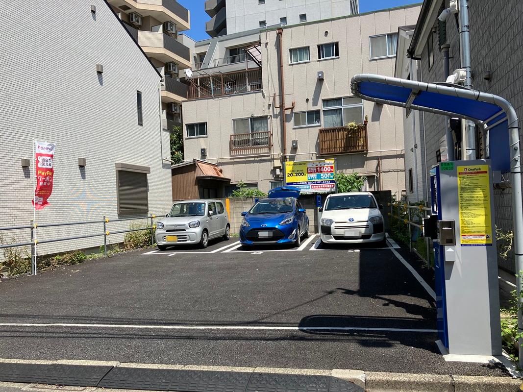 ONE PARK大森西2丁目
