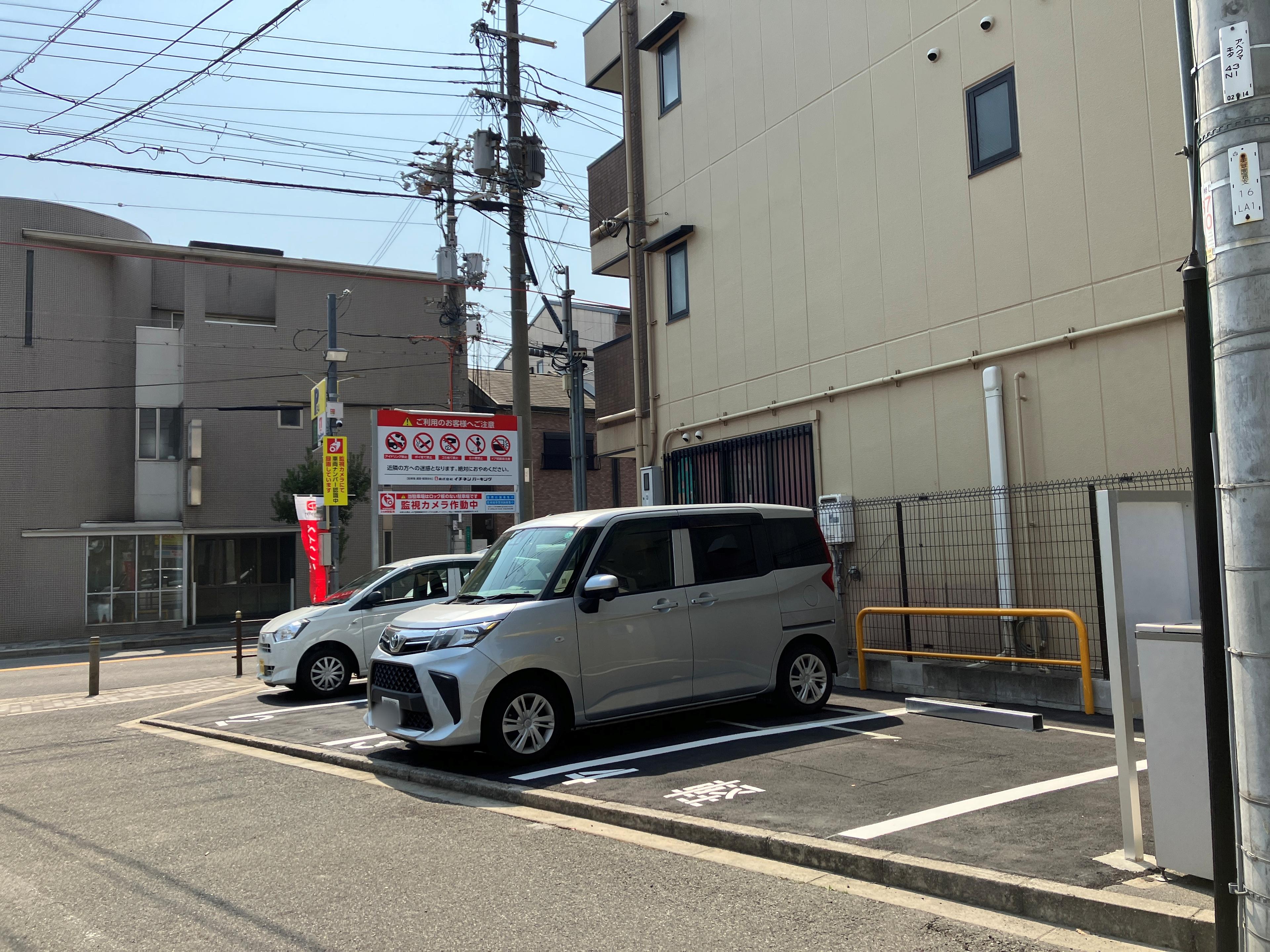 ONE PARK美章園駅前 3