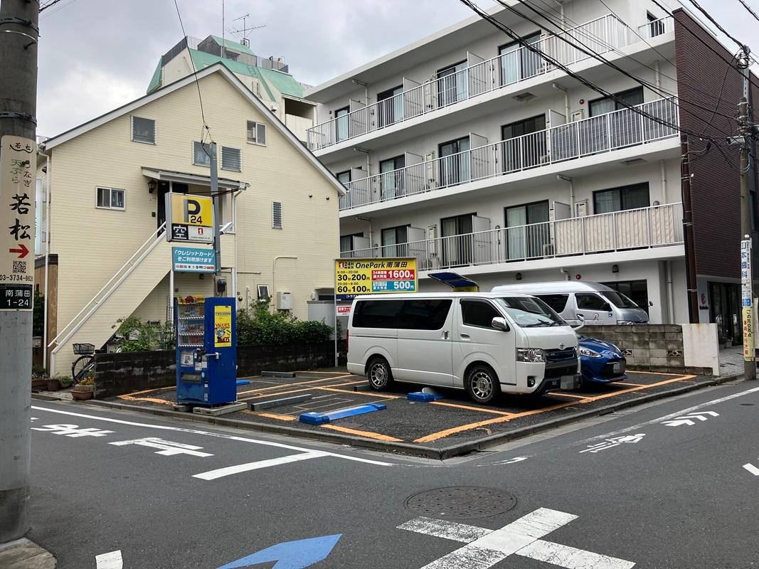 ONE PARK南蒲田