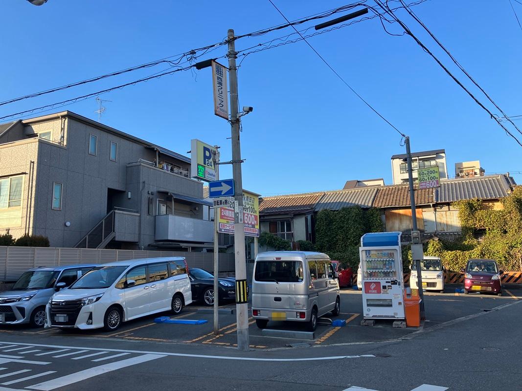 ONE PARK南田辺