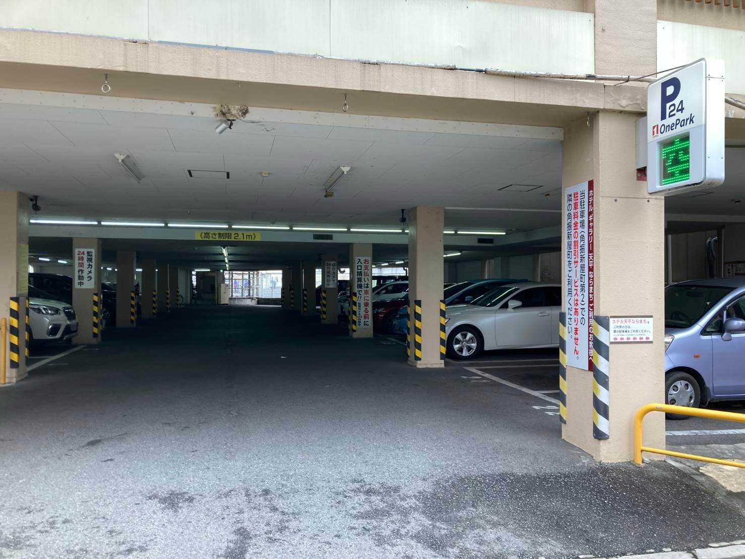 ONE PARK角振新屋町第2 2