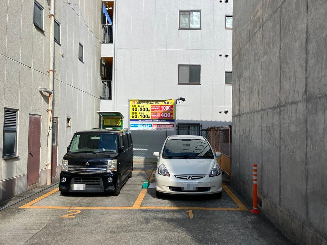 ONE PARK本庄西2丁目第2 2