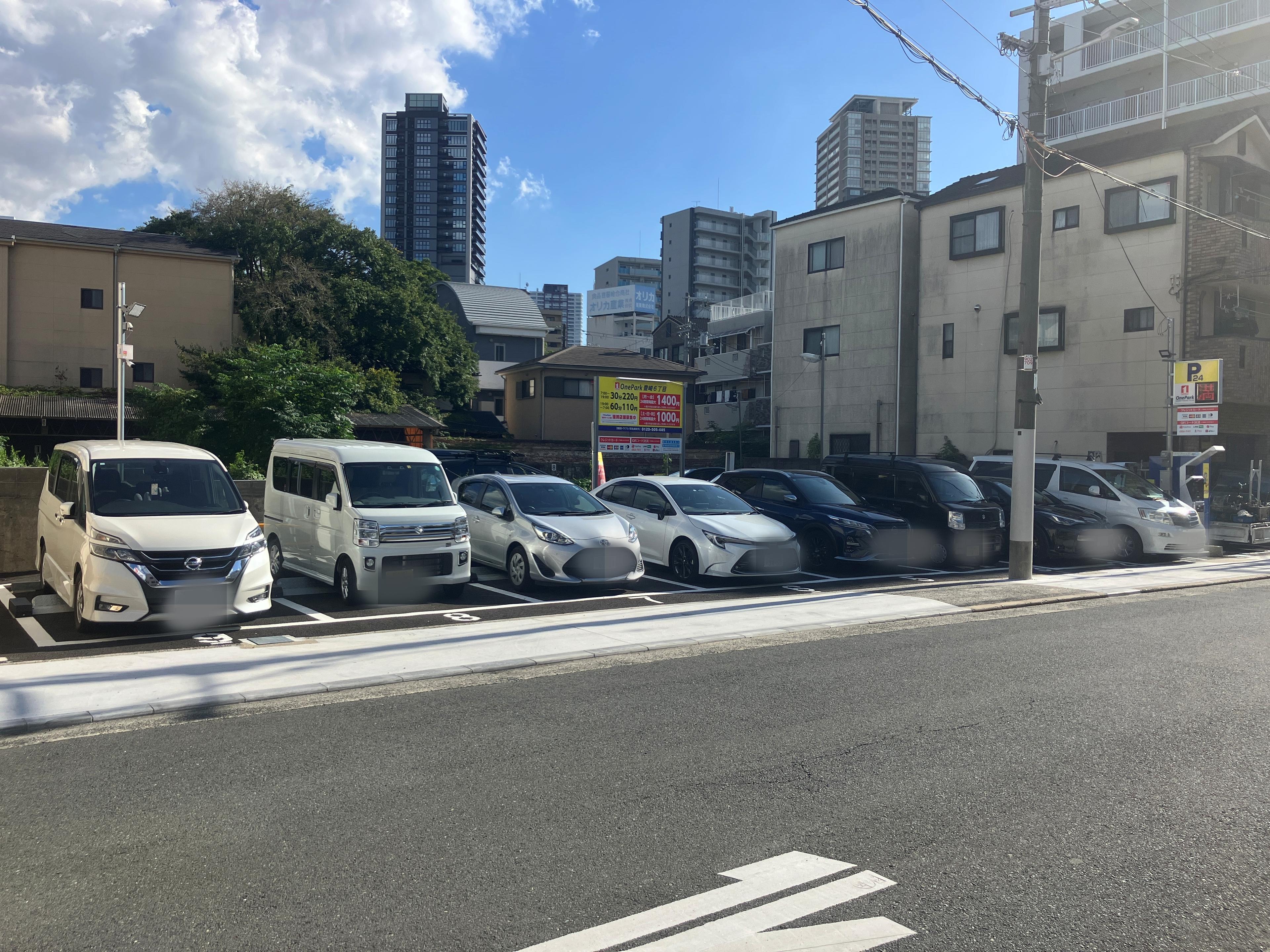 ONE PARK豊崎6丁目