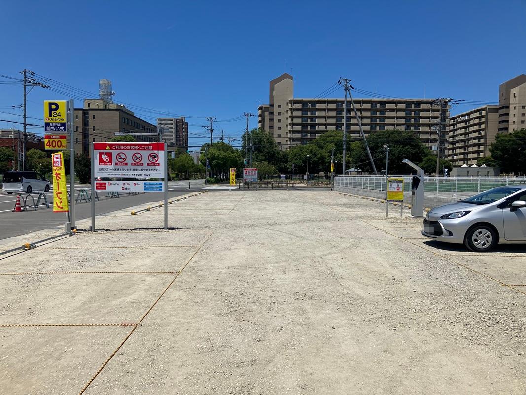 One Park 姫路北条 4
