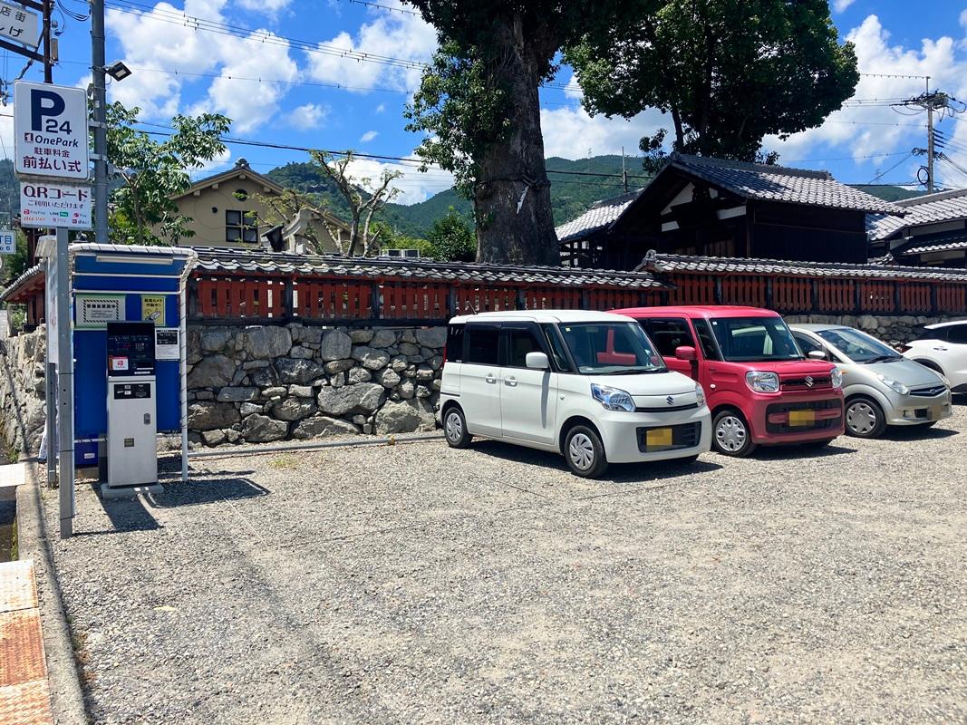ONE PARK坂本比叡山口駅前 2