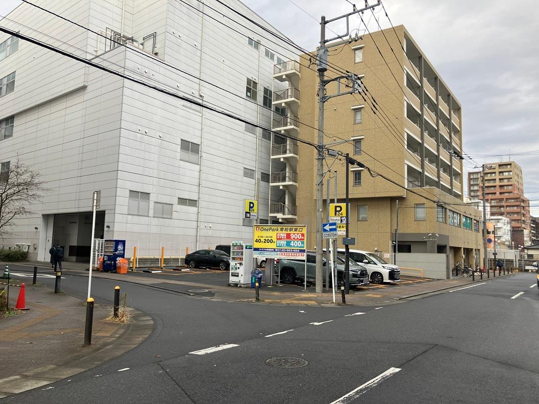 ONE PARK南柏駅東口