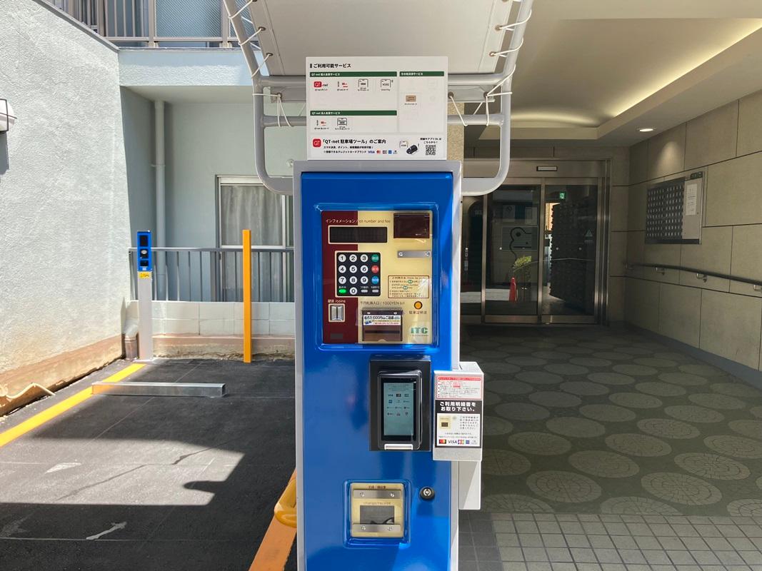 ONE PARK天神橋3丁目第2 2