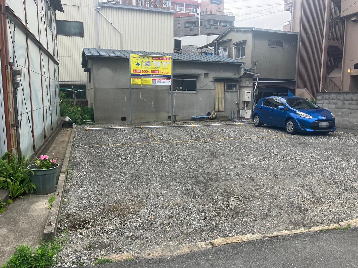 ONE PARK S荒川3丁目 3