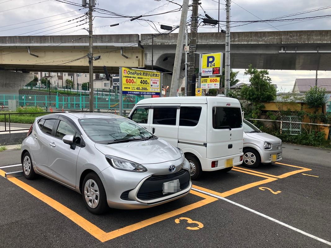 ONE PARK町田小山町第2 2