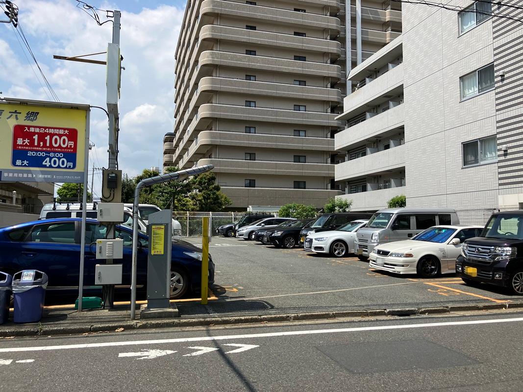 ONE PARK東六郷 4