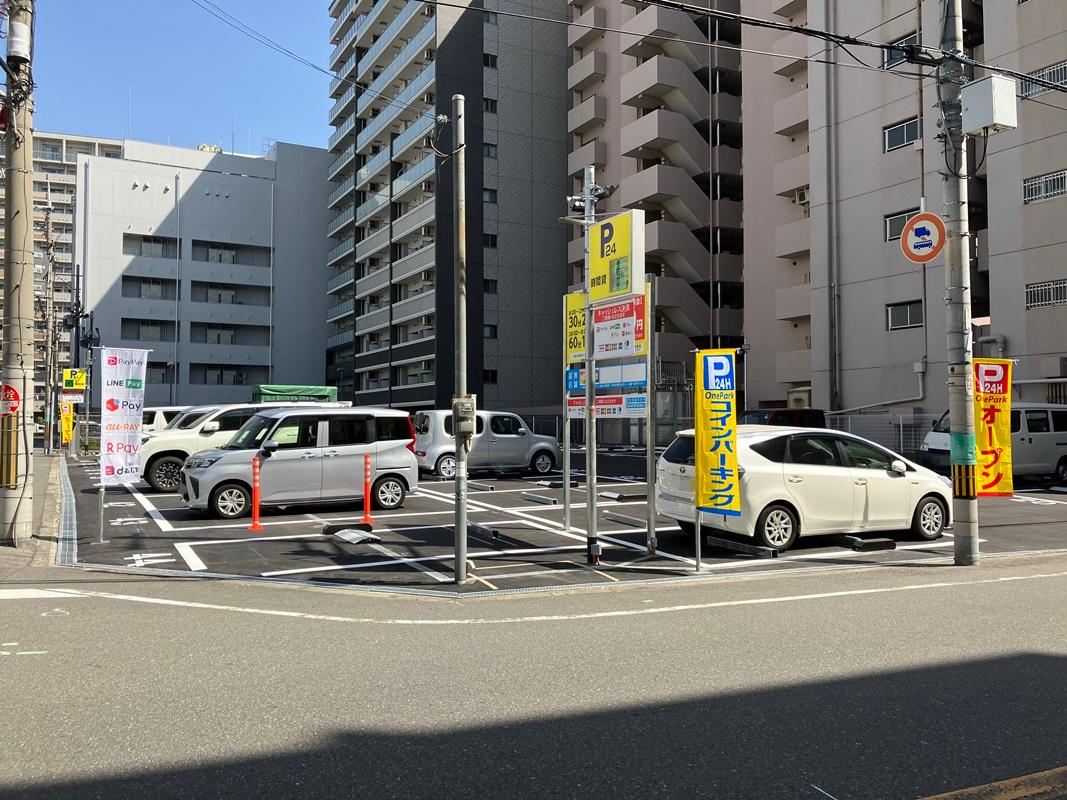 ふくろうパーキング稲荷