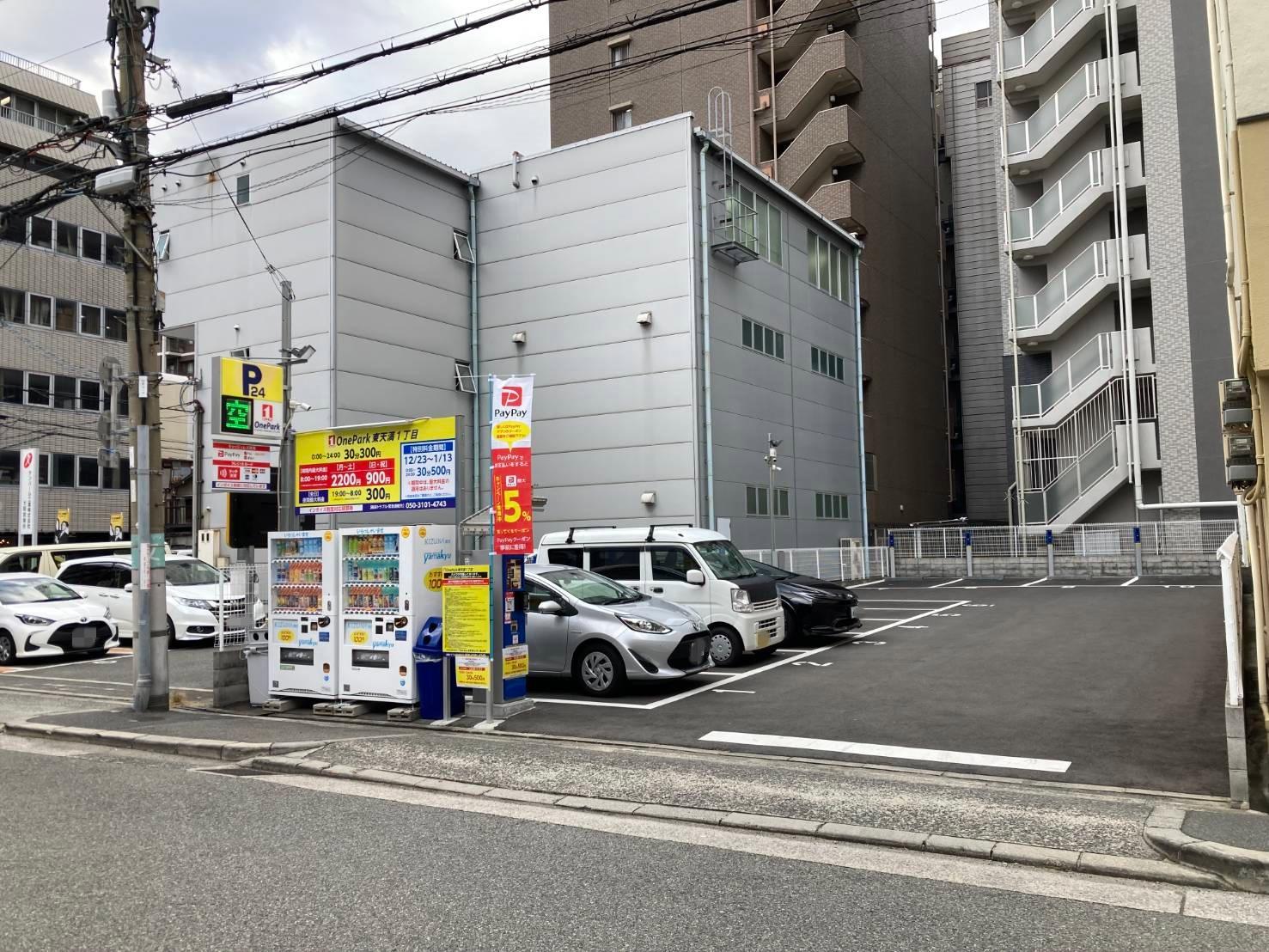 ONE PARK東天満1丁目 2