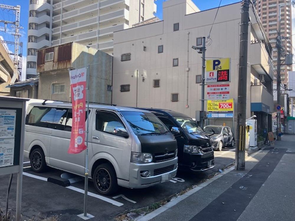 ONE PARK南市岡