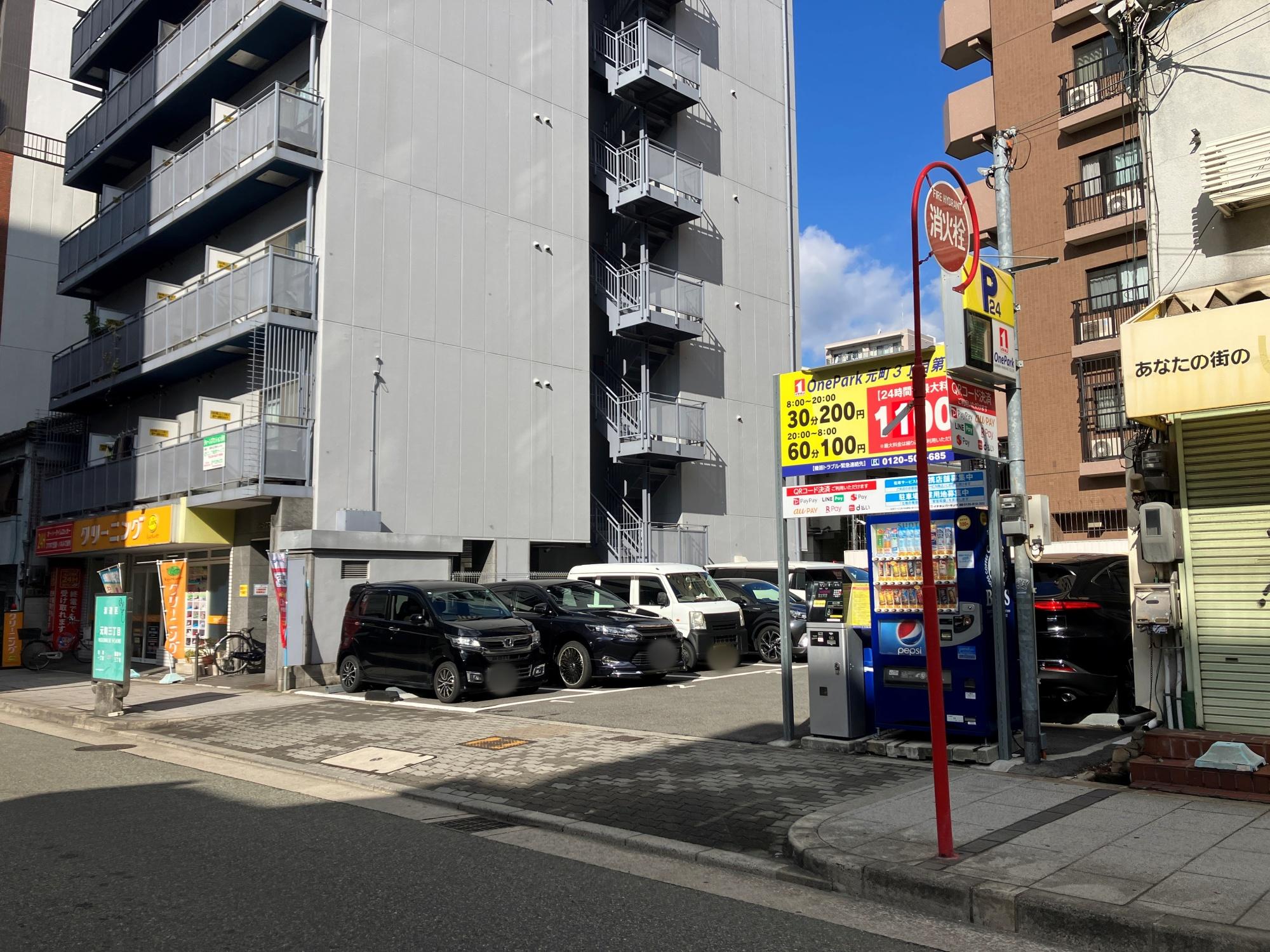 ONE PARK元町3丁目第3 2