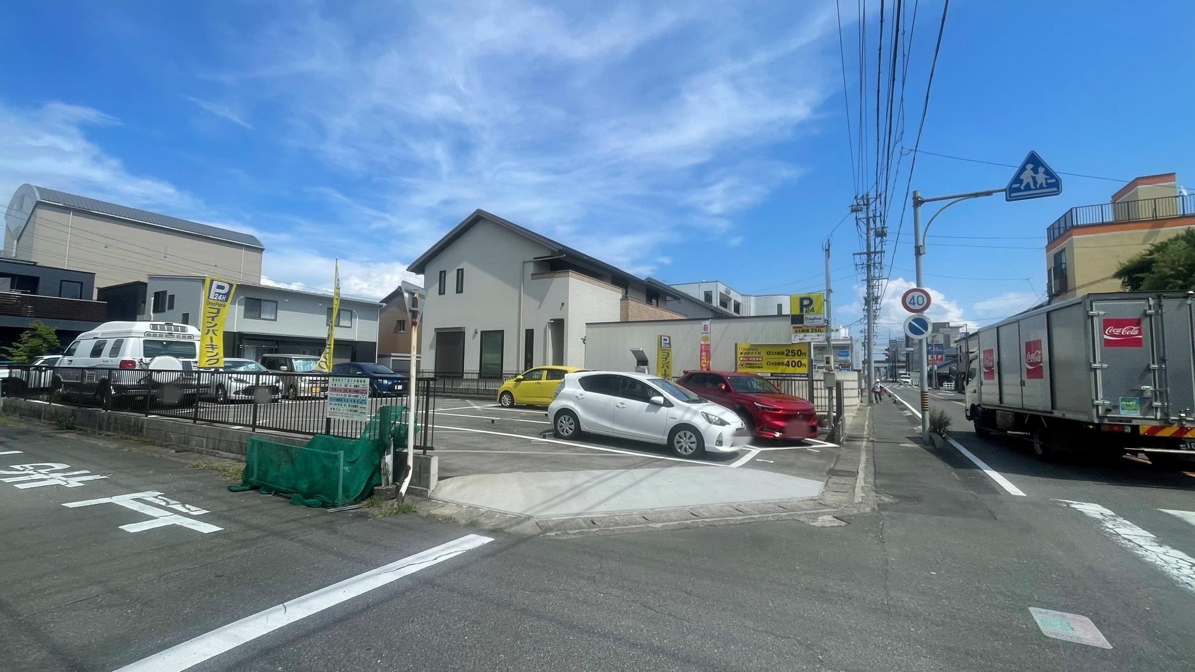 One Park 藤浪町２丁目