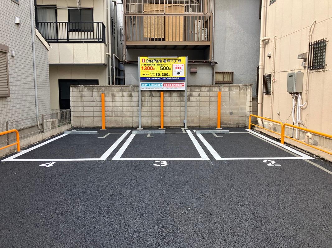 ONE PARK亀戸7丁目