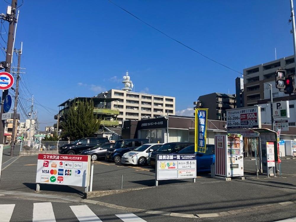ONE PARK大宮町3丁目第2