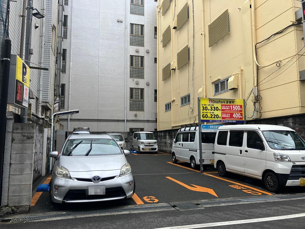 ONE PARK高槻町