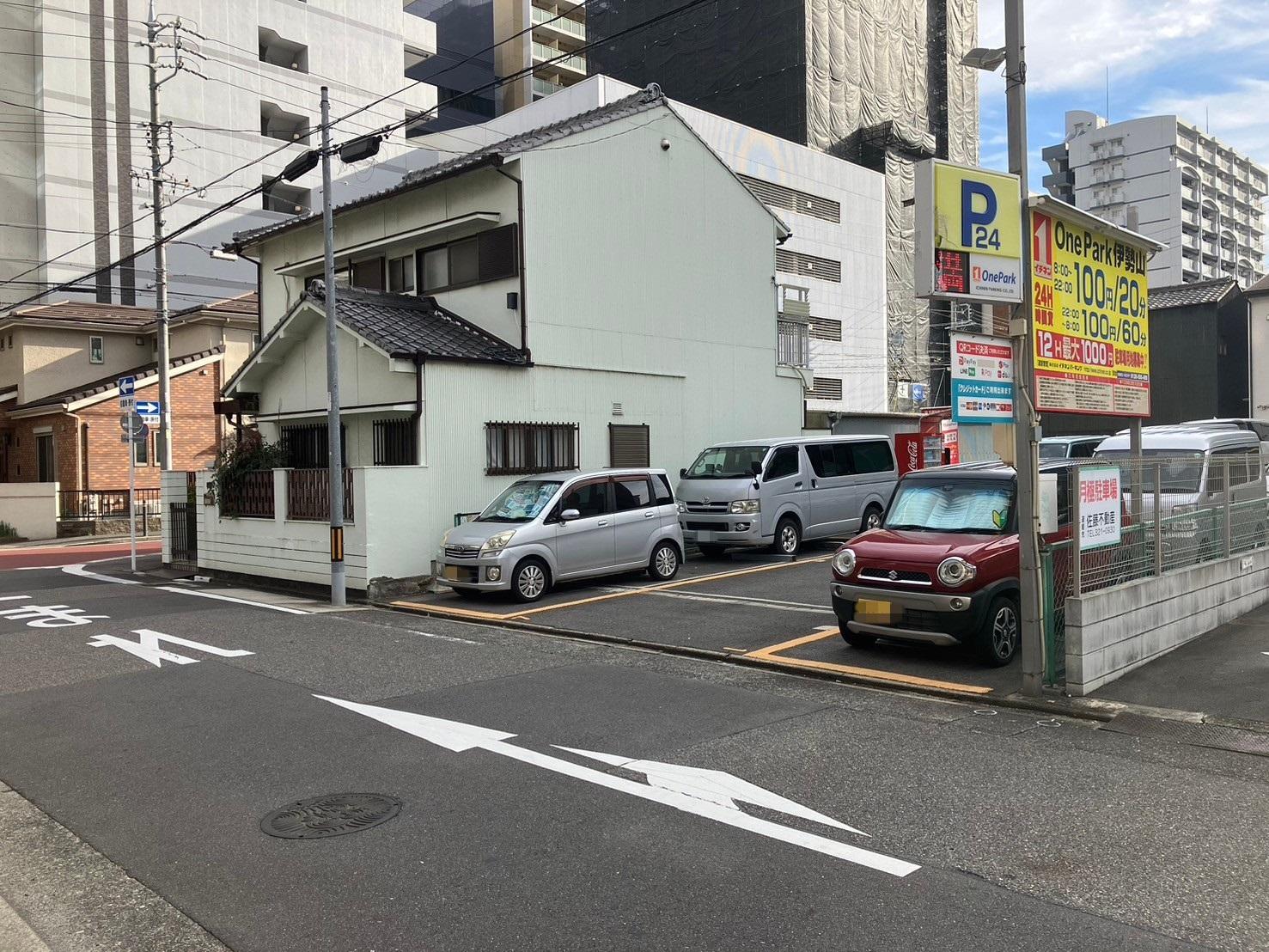ONE PARK伊勢山