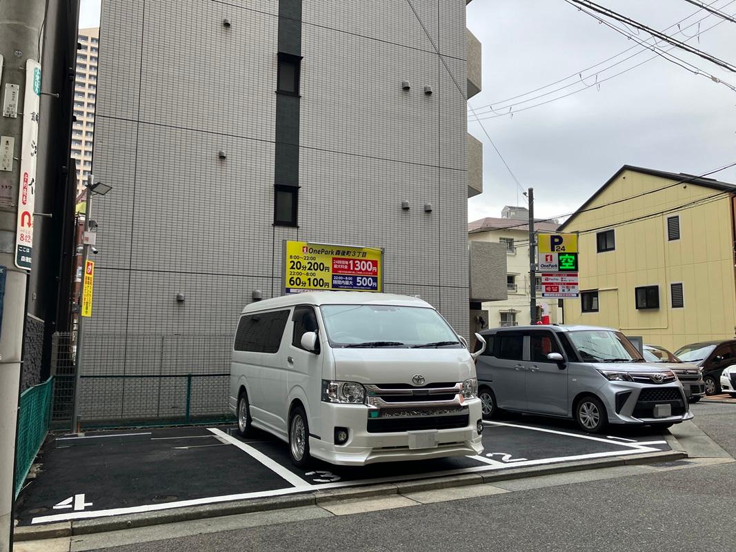 ONE PARK森後町3丁目 2
