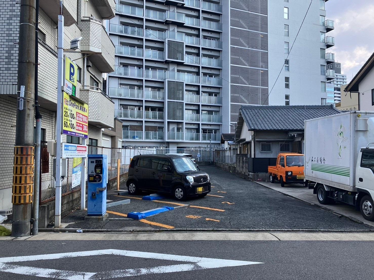 ONE PARK東桜第4 3