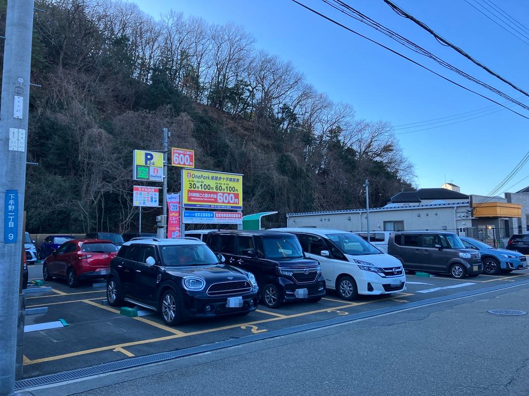 ONE PARK姫路赤十字病院南 2