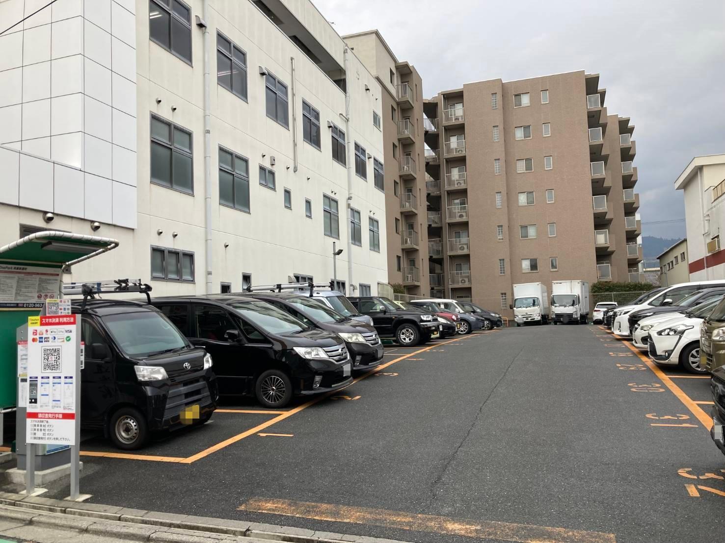 ONE PARK角振新屋町 2