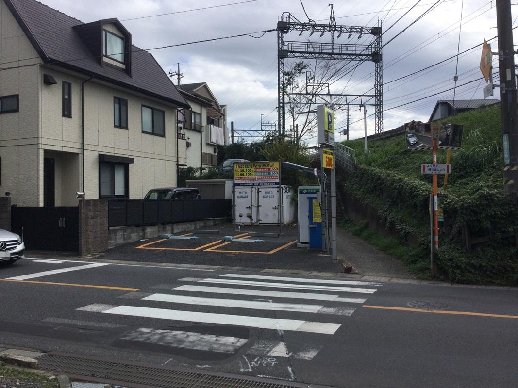 ONE PARK西所沢 2