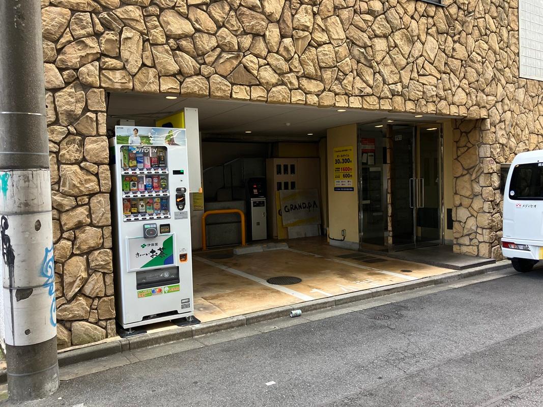 ONE PARK高円寺南1丁目
