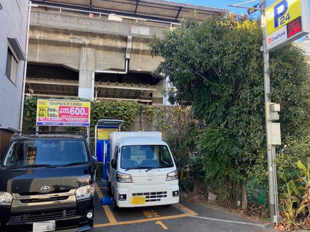 ONE PARK西九条駅前