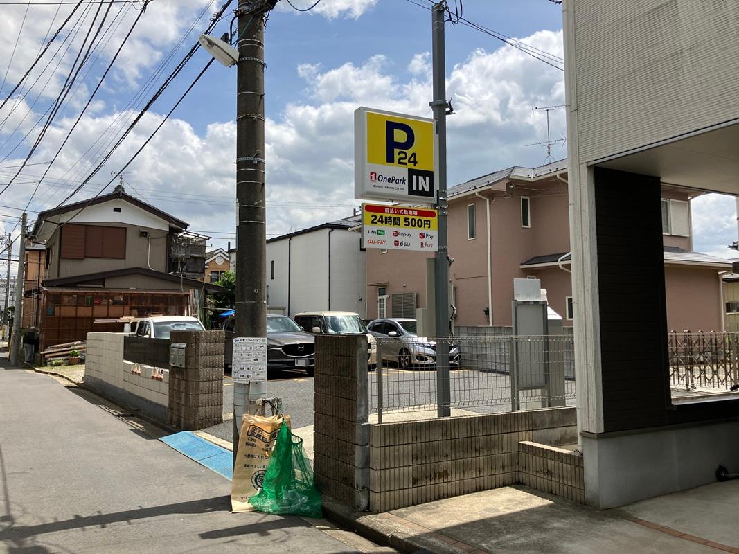 ONE PARK船橋湊町3丁目第2 2