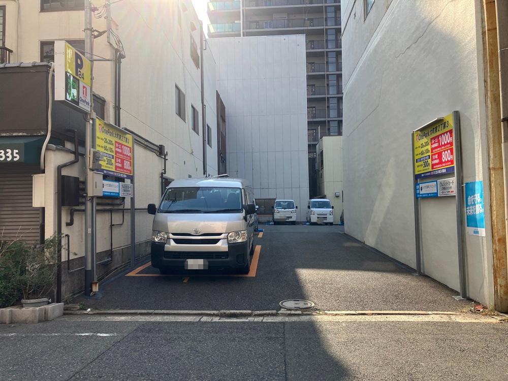 ONE PARK大町東２丁第３