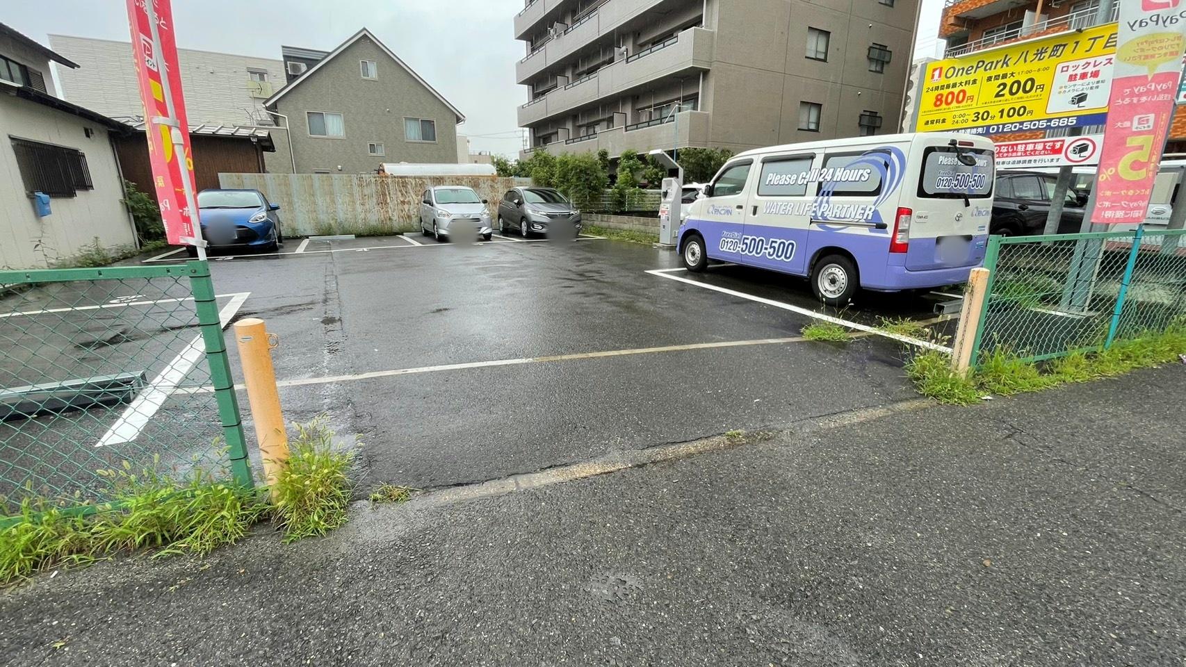ONE PARK八光町１丁目 6