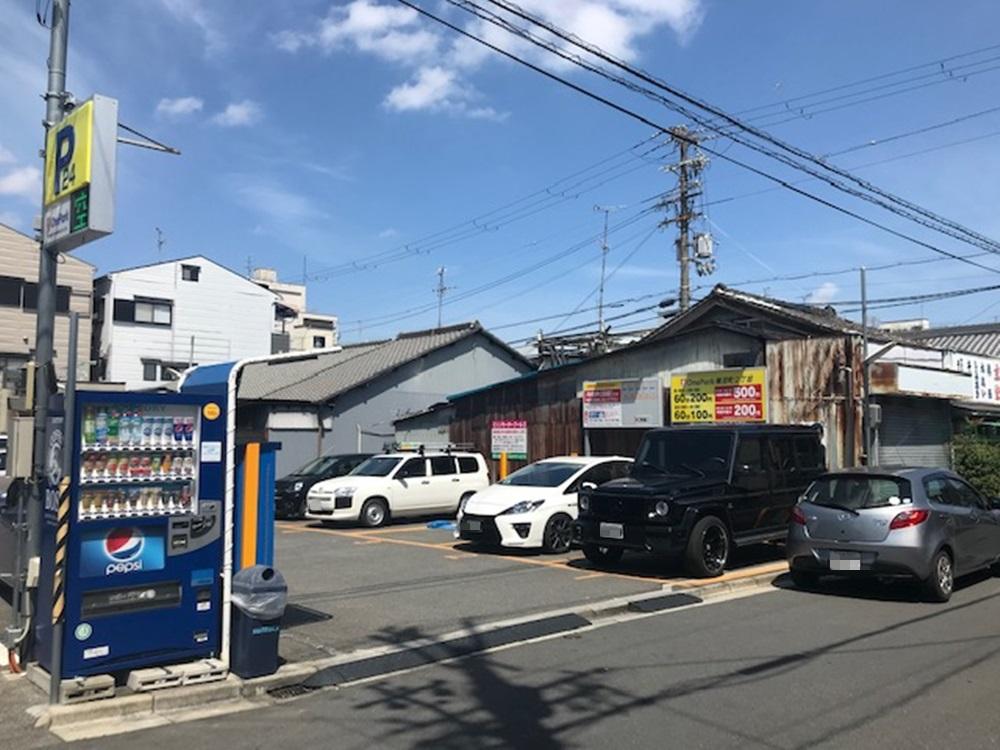 ONE PARK横沼町2丁目