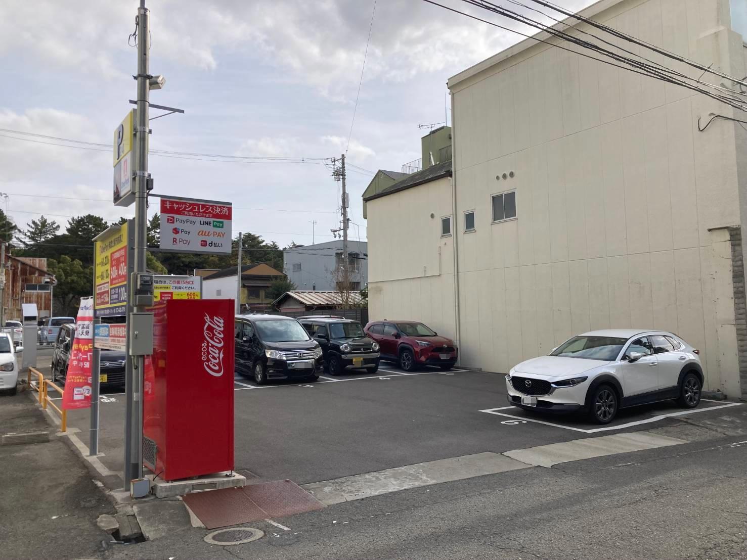 ONE PARK和歌山県庁前第2