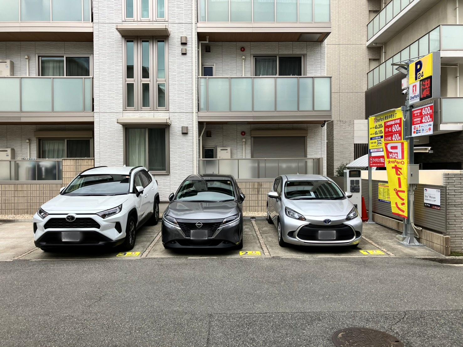 ONE PARK南安井町６丁 3