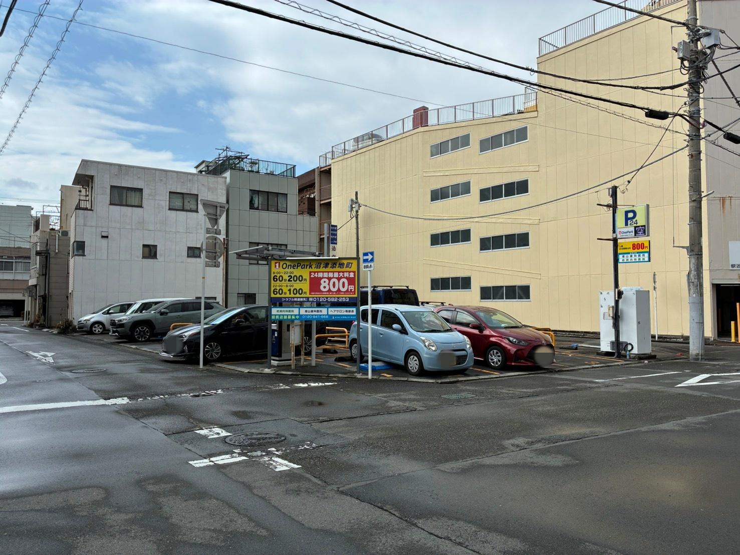 ONE PARK沼津添地町