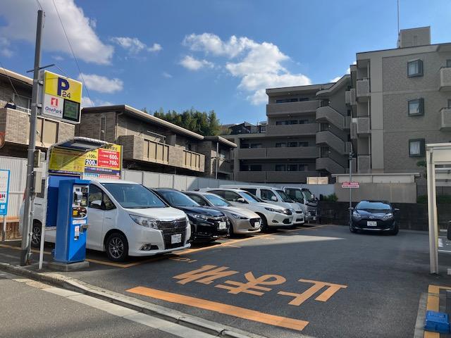 ONE PARK近鉄東生駒駅北 2