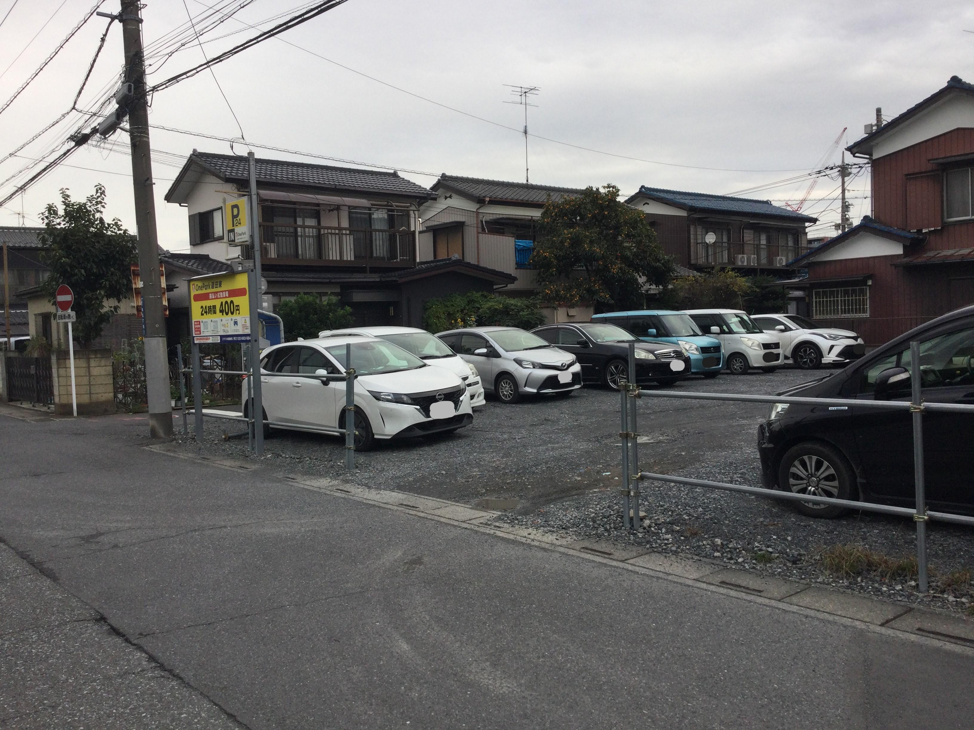 ONE PARK蓮田東 4