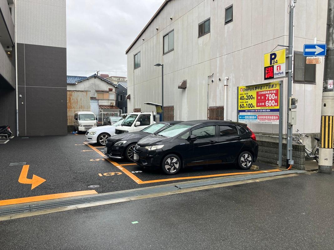 ONE PARK野中北1丁目第3