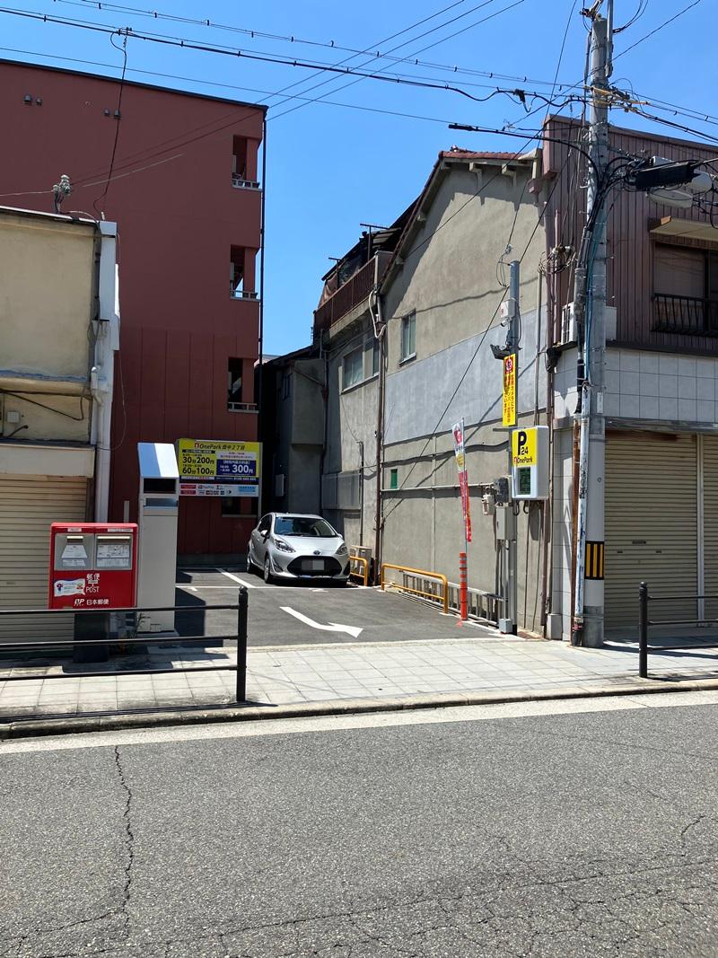 ONE PARK田中2丁目