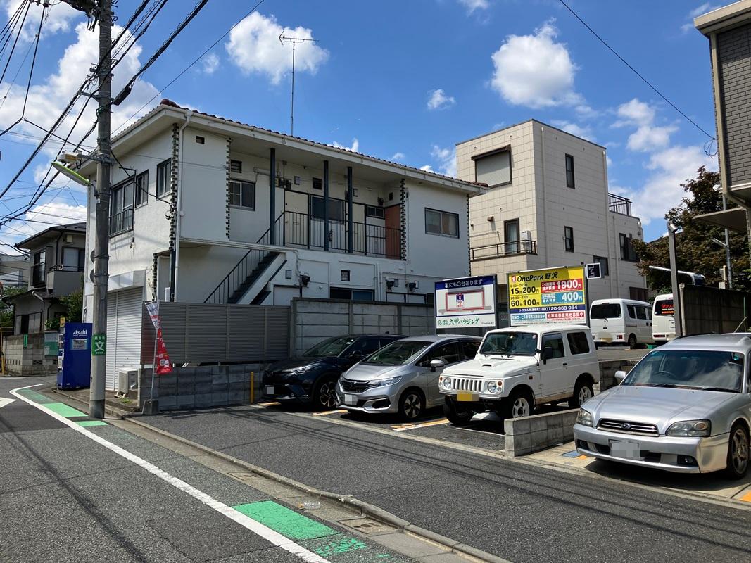 ONE PARK野沢 2
