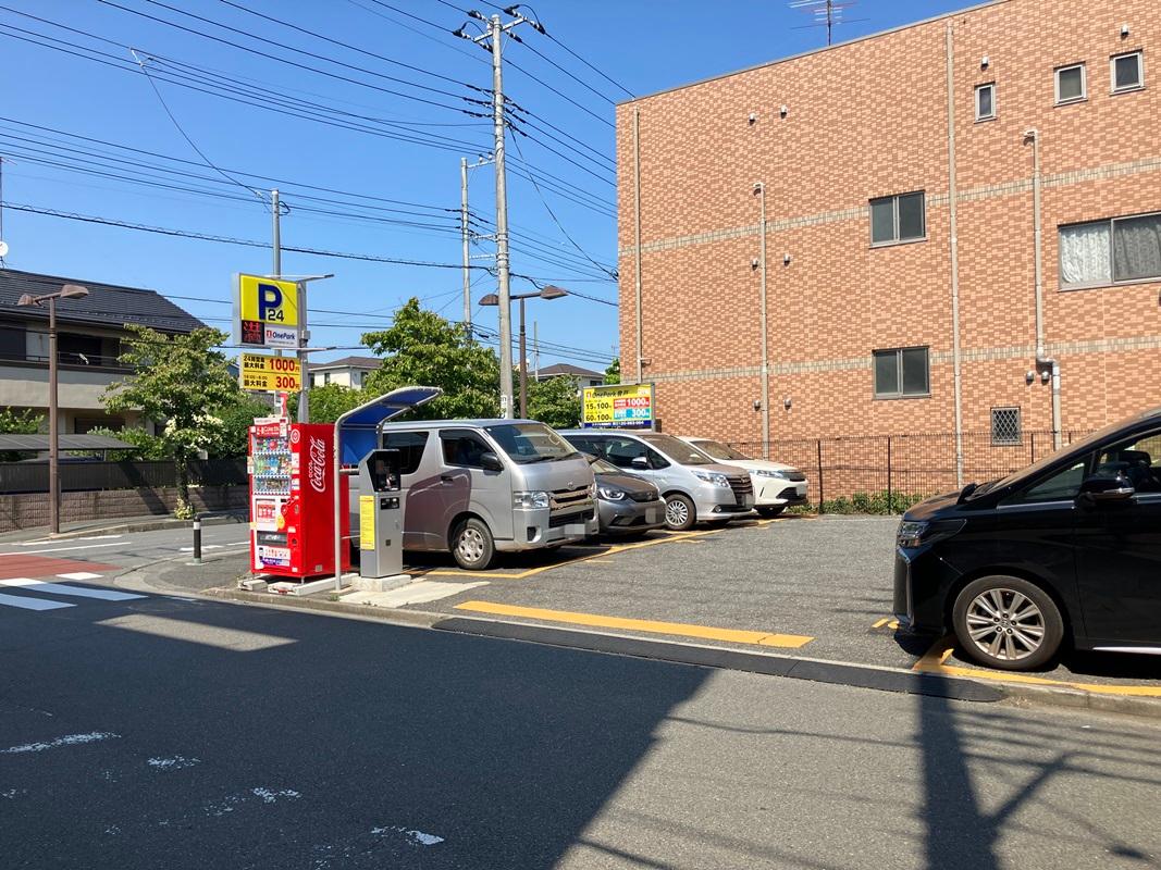 ONE PARK登戸 2