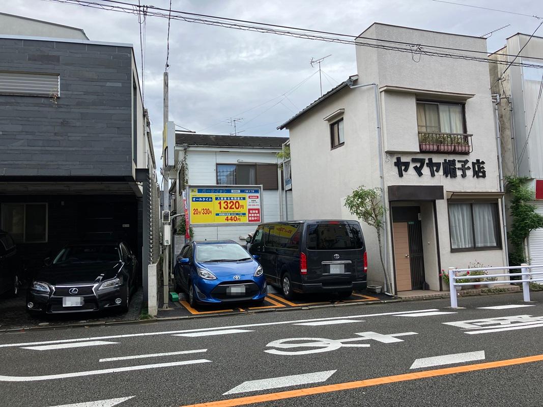 パークイット八雲3丁目