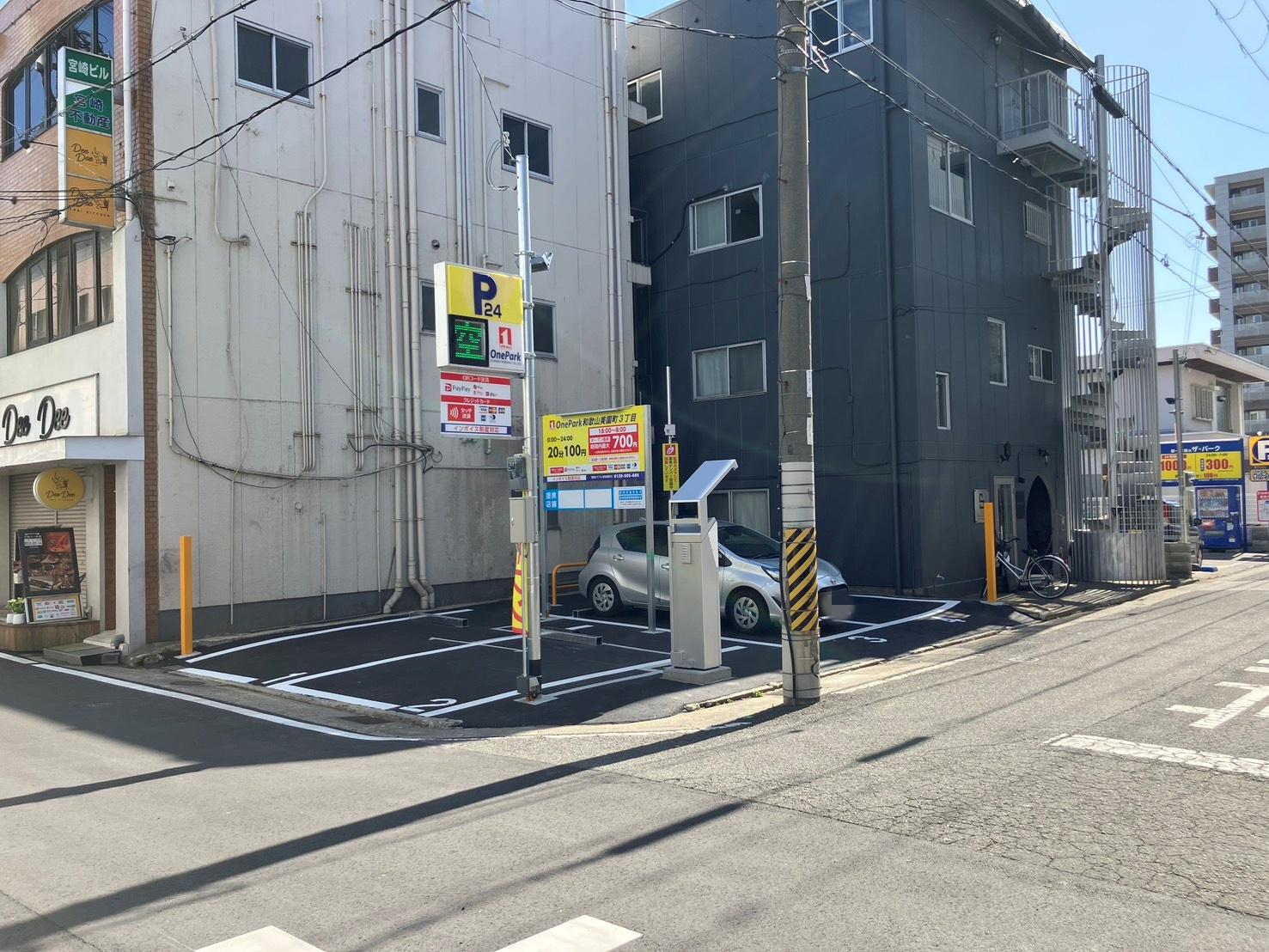 ONE PARK和歌山美園町３丁目 2