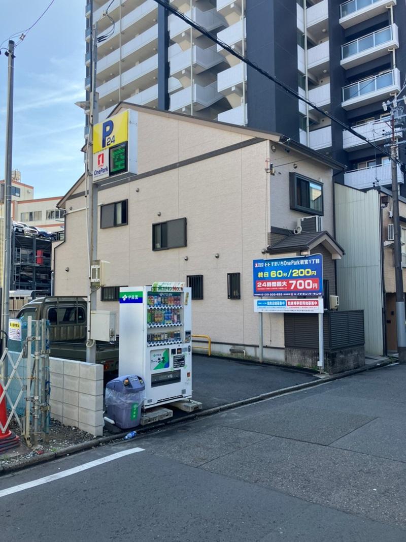 すまいちONE PARK若宮1丁目 3