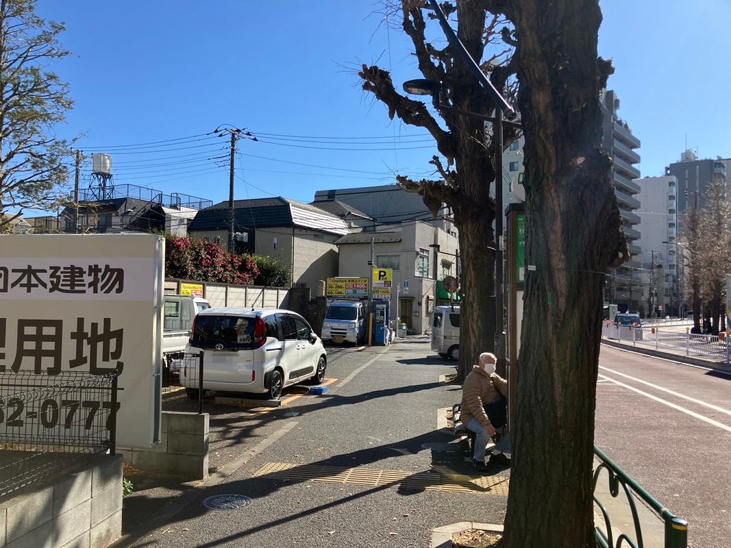 ONE PARK本駒込3丁目 4