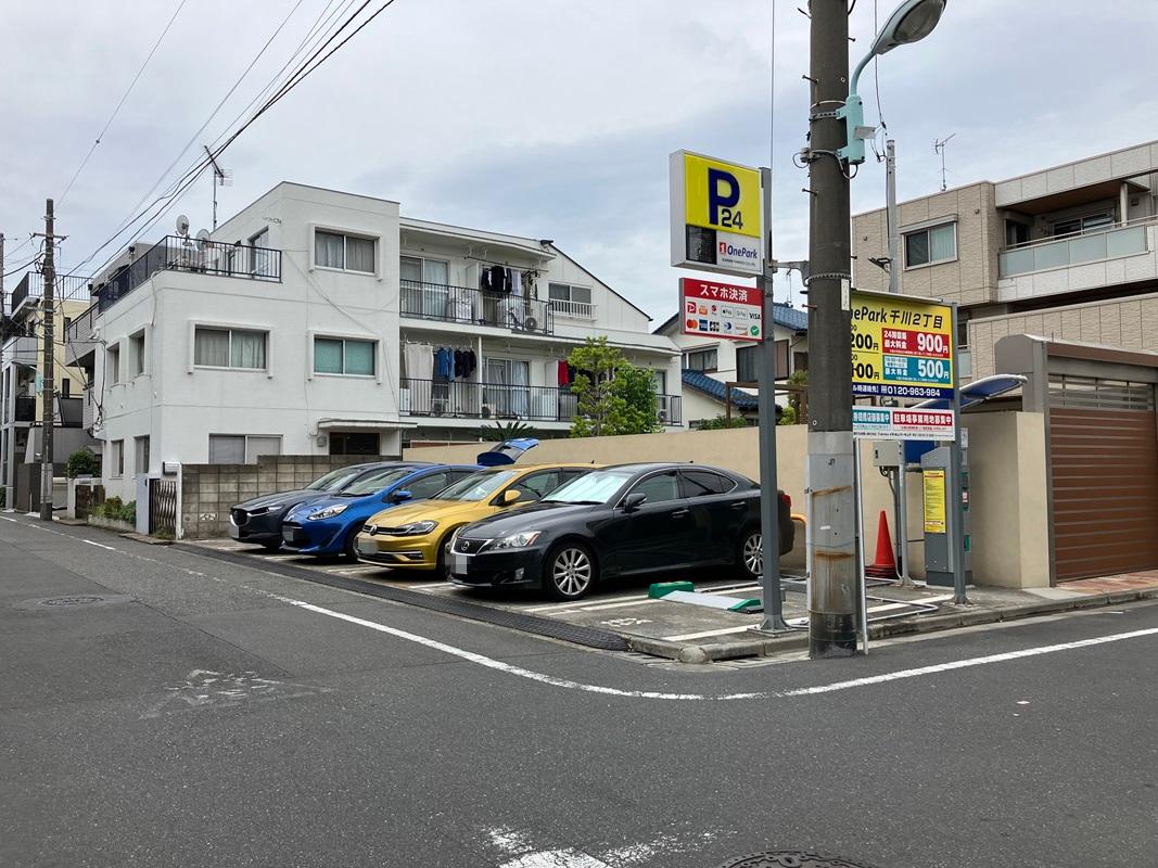 ONE PARK千川2丁目